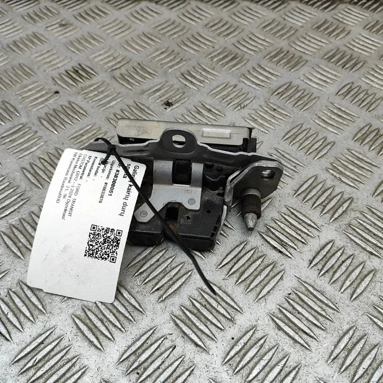 Galinių durų spyna