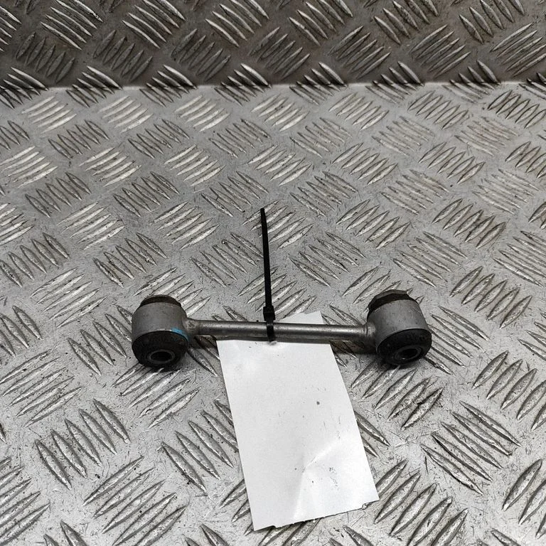 Galinė stabilizatoriaus traukė