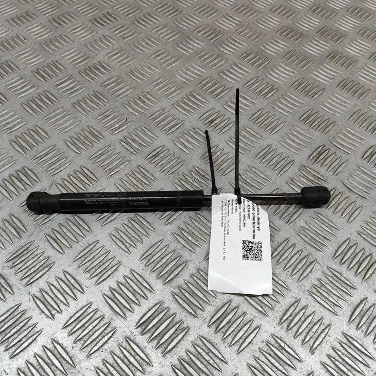 Amortizatorius variklio dangčio