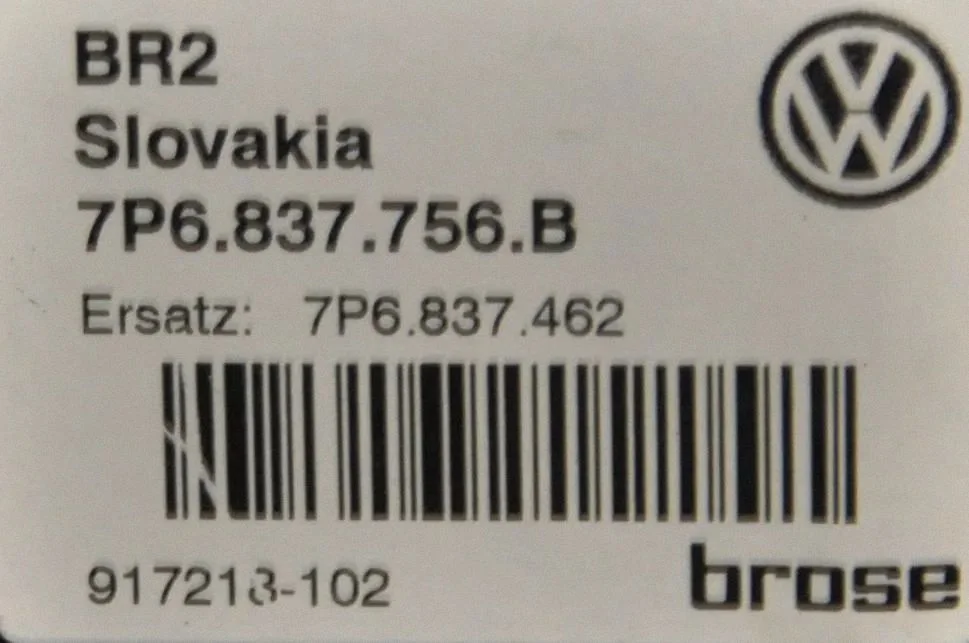 Priekinio el. Lango pakėlimo mechanizmo komplektas
