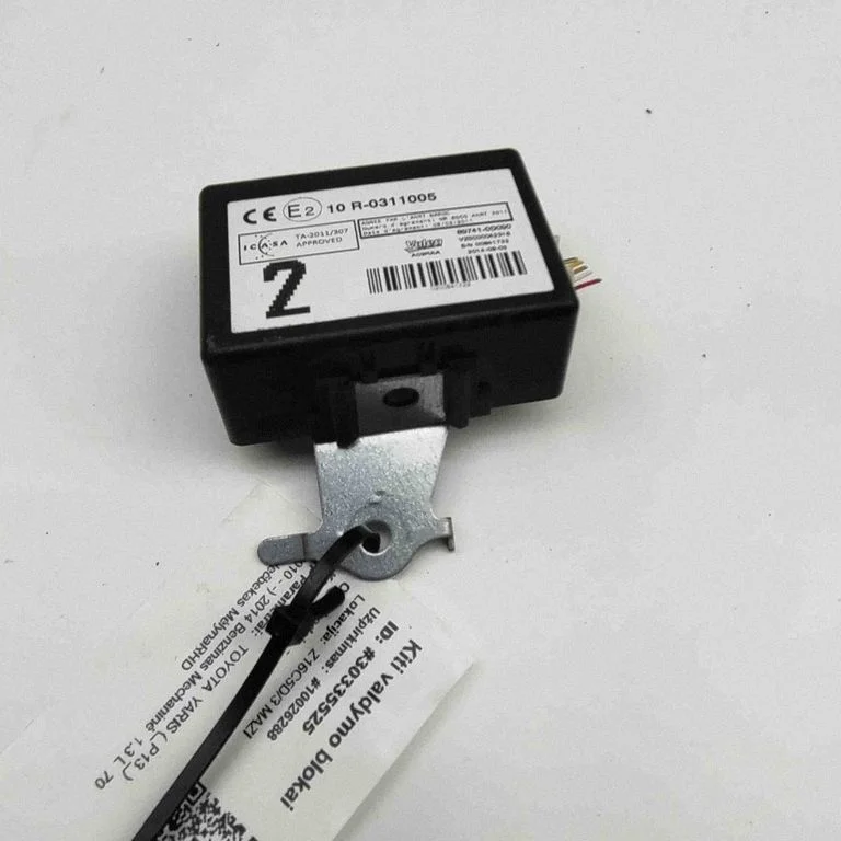 Centrinio užrakto valdymo blokas