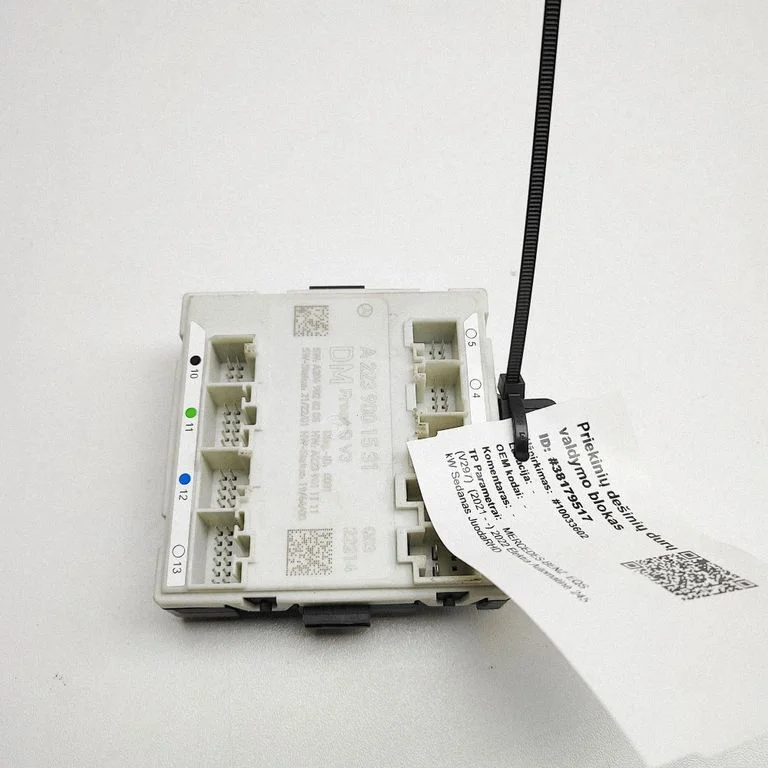 Durų elektronikos valdymo blokas