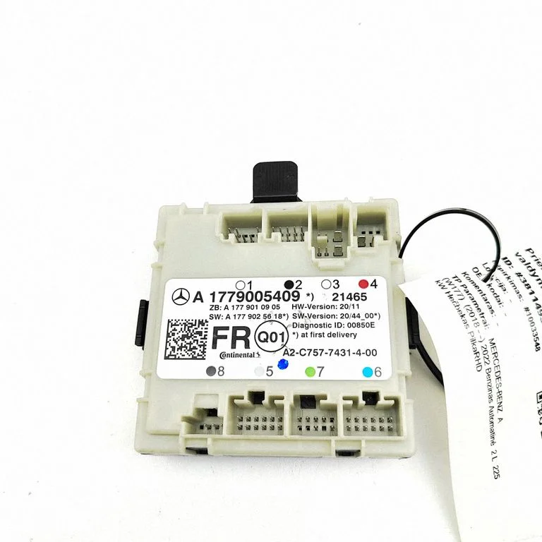 Durų elektronikos valdymo blokas