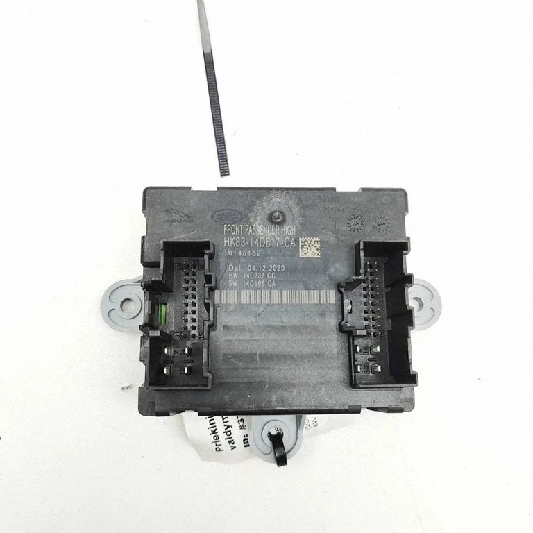 Durų elektronikos valdymo blokas