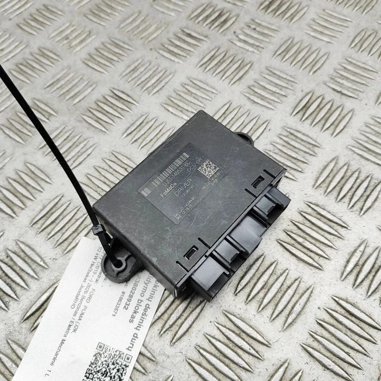Durų elektronikos valdymo blokas