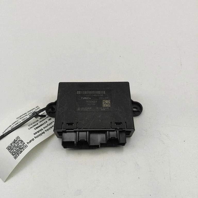 Durų elektronikos valdymo blokas