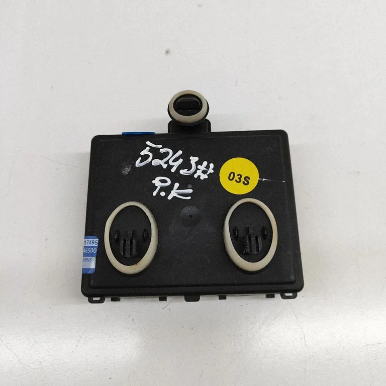 Durų elektronikos valdymo blokas