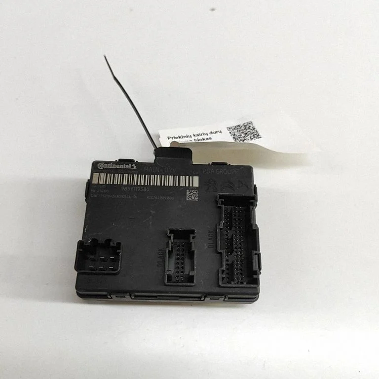 Durų elektronikos valdymo blokas