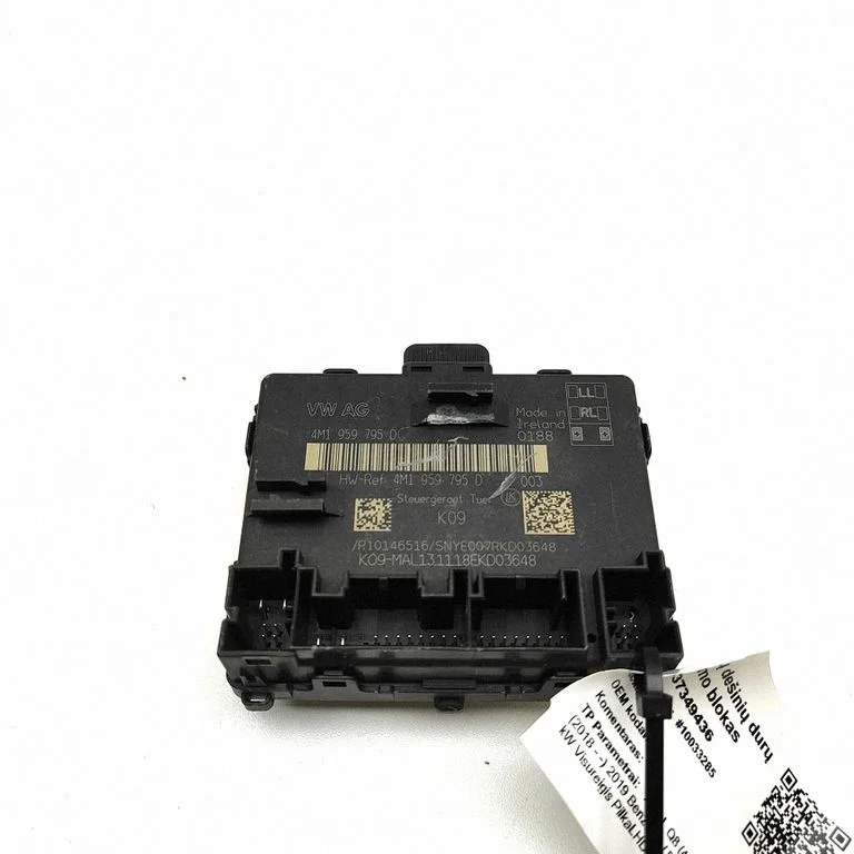 Durų elektronikos valdymo blokas