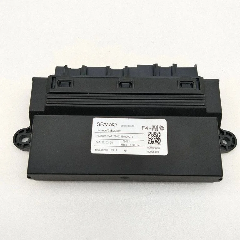 Durų elektronikos valdymo blokas