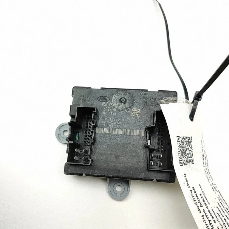 Durų elektronikos valdymo blokas