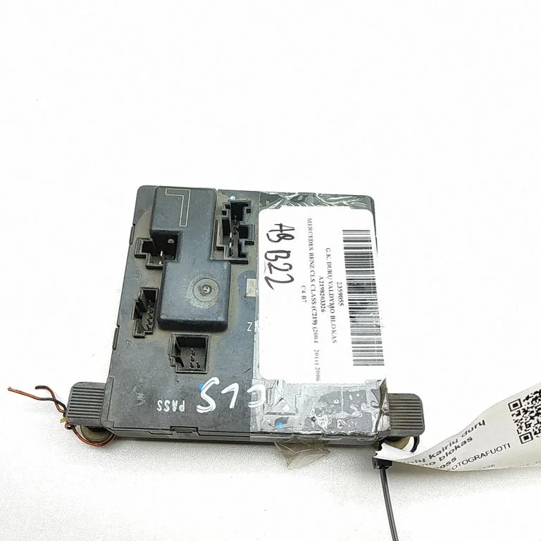 Durų elektronikos valdymo blokas