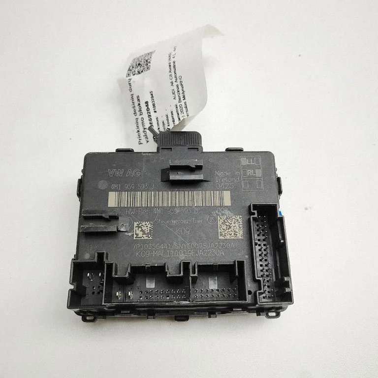 Durų elektronikos valdymo blokas