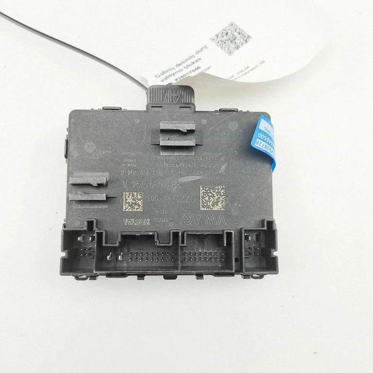 Durų elektronikos valdymo blokas