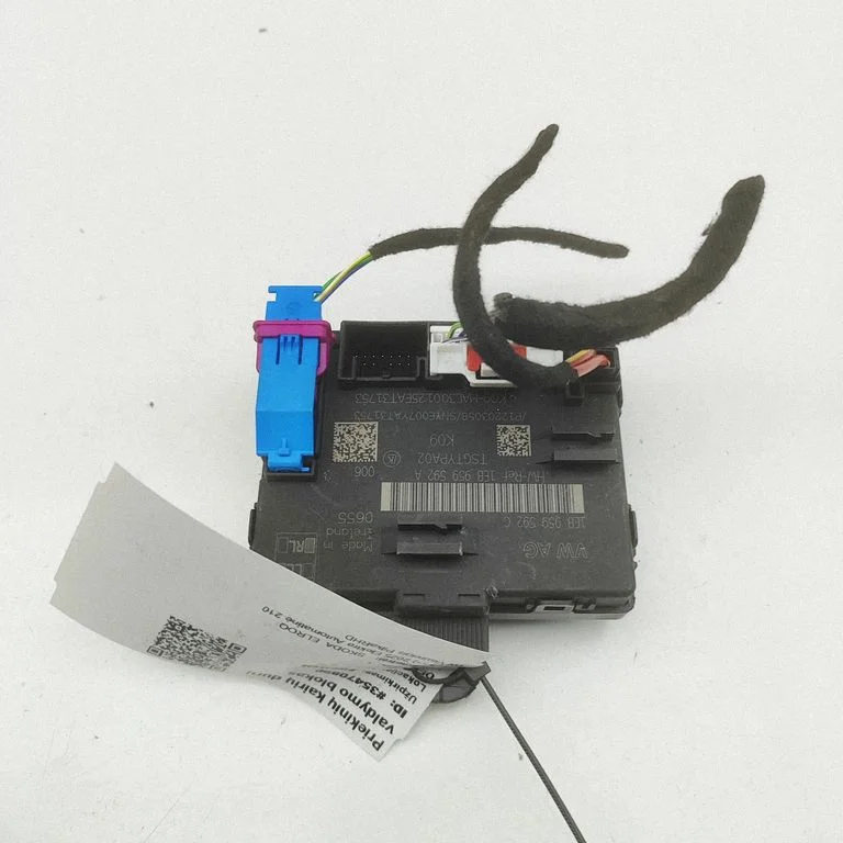 Durų elektronikos valdymo blokas