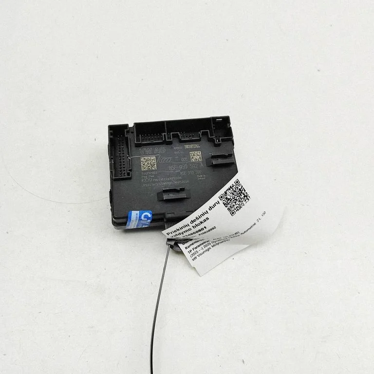 Durų elektronikos valdymo blokas