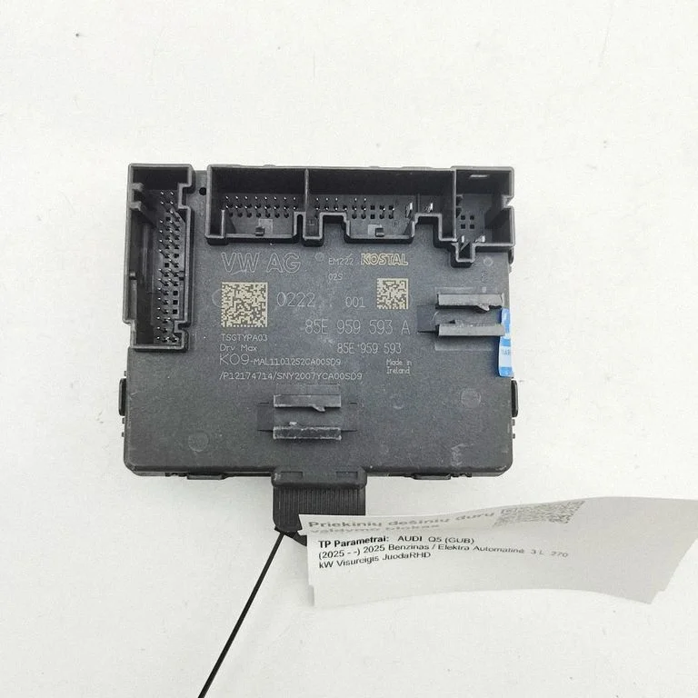 Durų elektronikos valdymo blokas