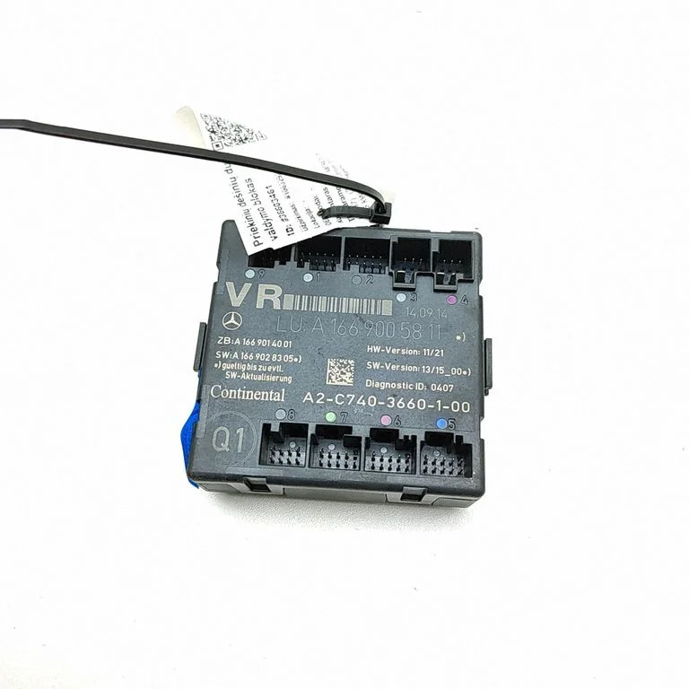 Durų elektronikos valdymo blokas