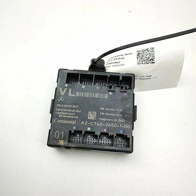 Durų elektronikos valdymo blokas