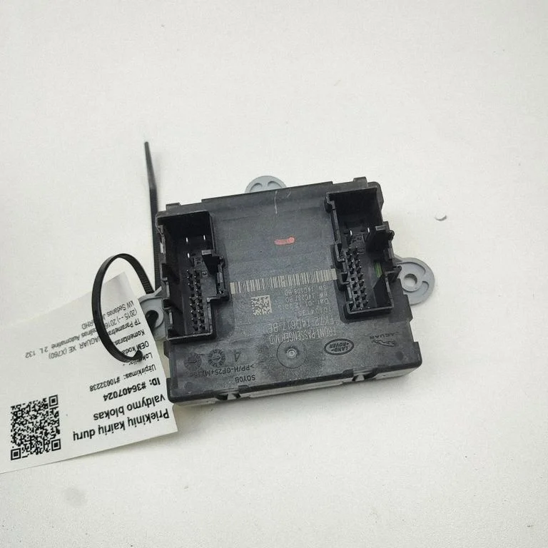 Durų elektronikos valdymo blokas