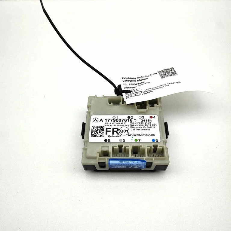 Durų elektronikos valdymo blokas