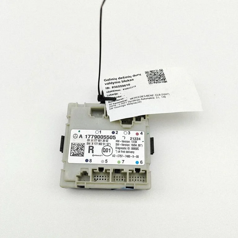 Durų elektronikos valdymo blokas