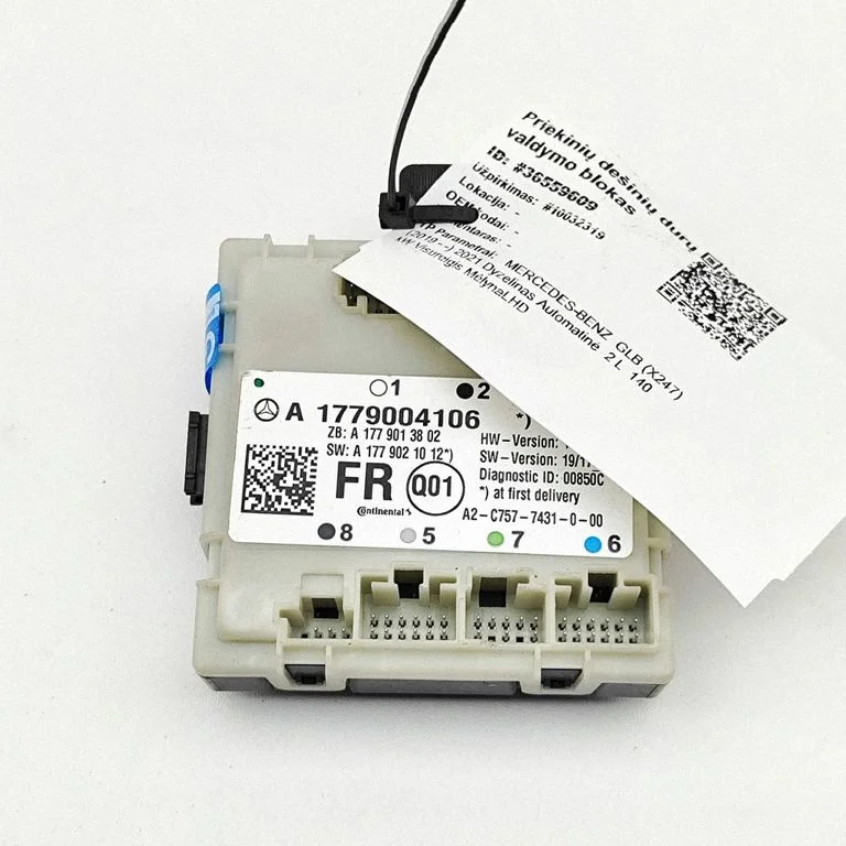 Durų elektronikos valdymo blokas