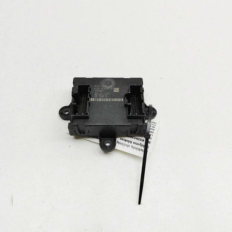 Durų elektronikos valdymo blokas