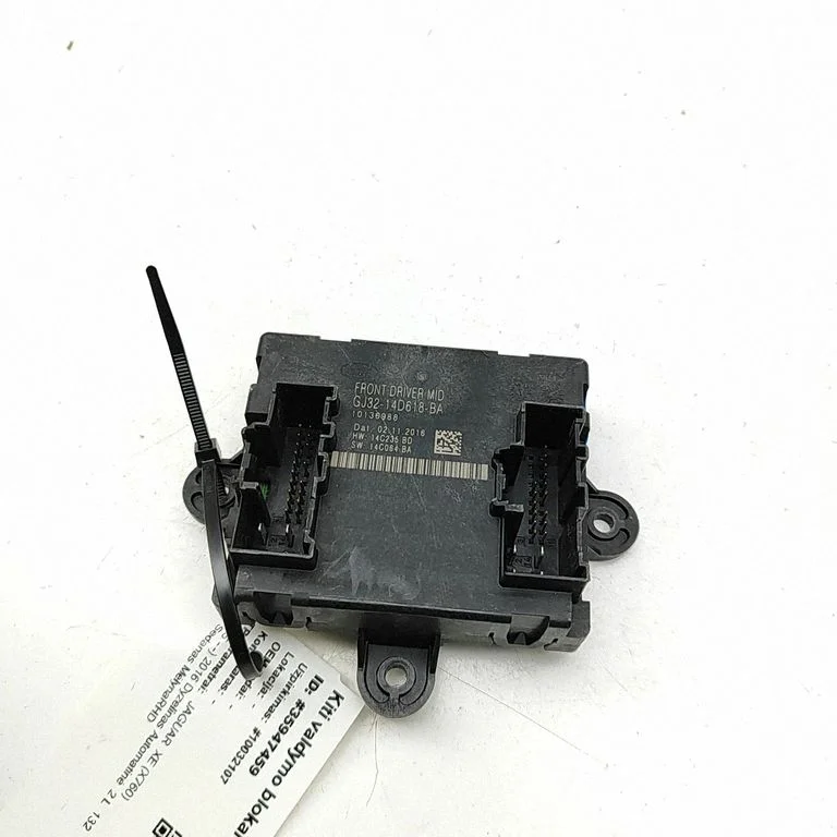 Durų elektronikos valdymo blokas