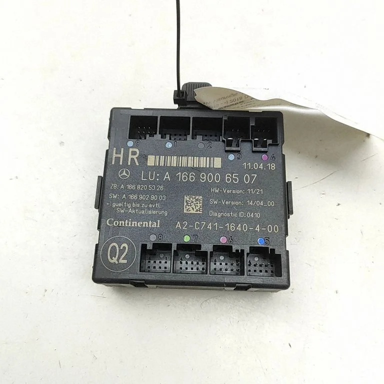 Durų elektronikos valdymo blokas
