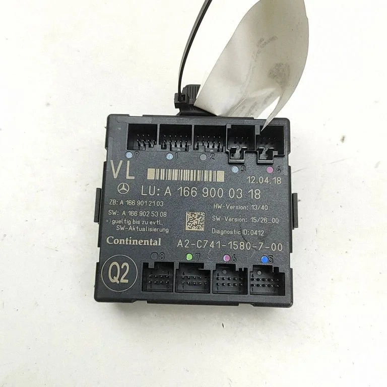 Durų elektronikos valdymo blokas