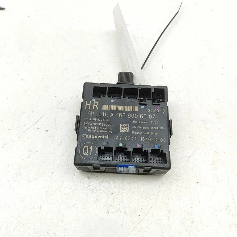 Durų elektronikos valdymo blokas