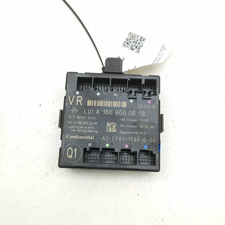 Durų elektronikos valdymo blokas