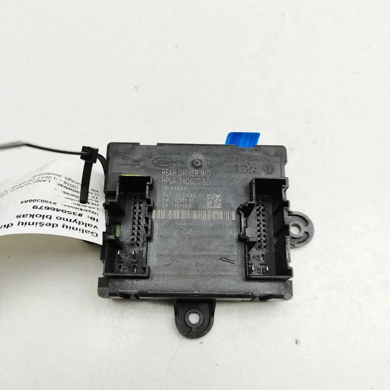 Durų elektronikos valdymo blokas