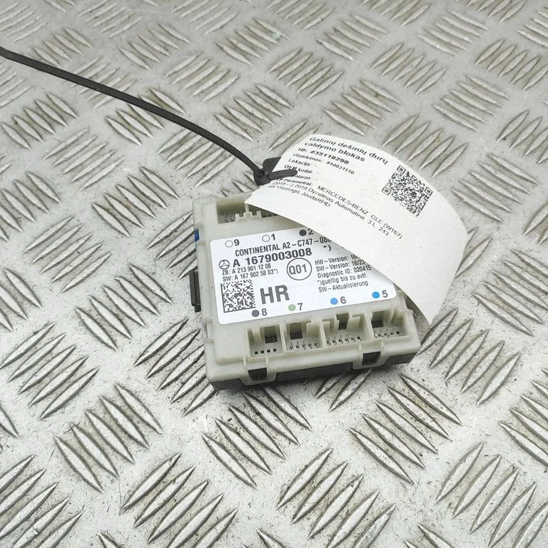 Durų elektronikos valdymo blokas
