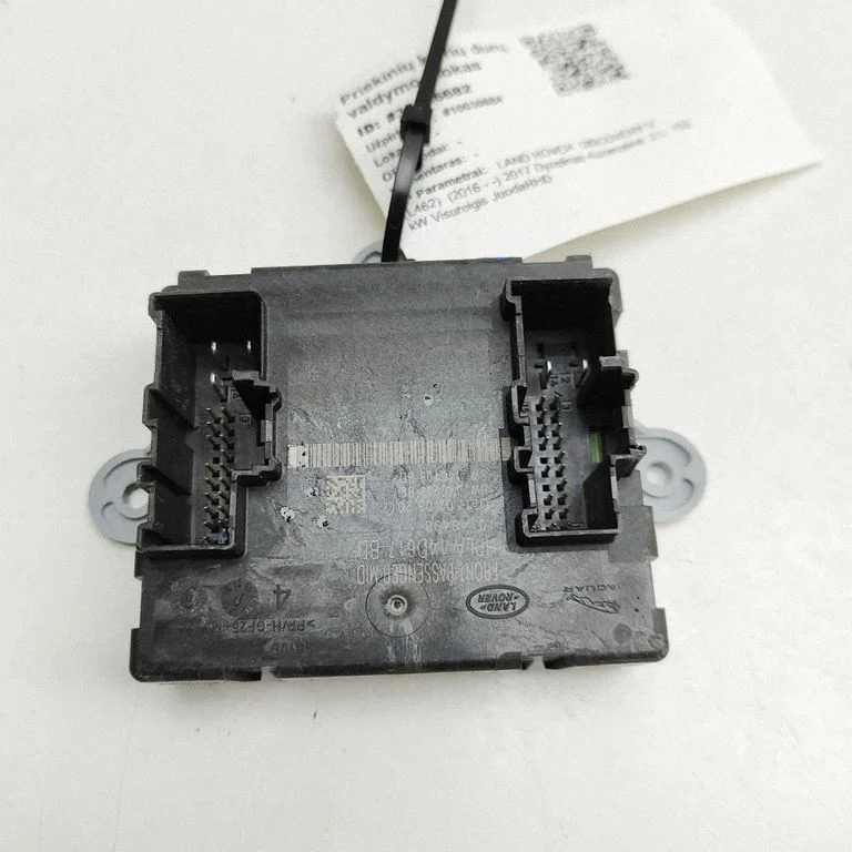 Durų elektronikos valdymo blokas