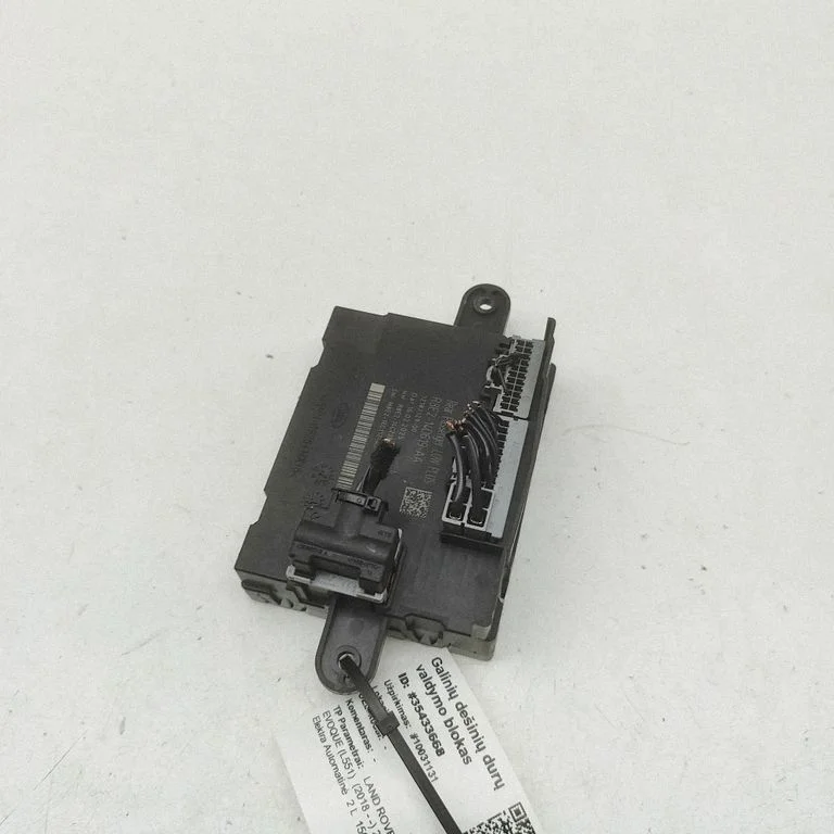 Durų elektronikos valdymo blokas