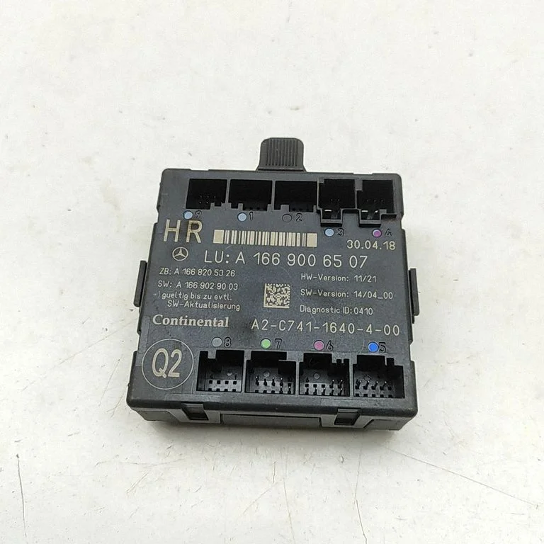 Durų elektronikos valdymo blokas
