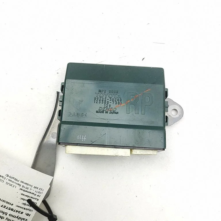 Durų elektronikos valdymo blokas