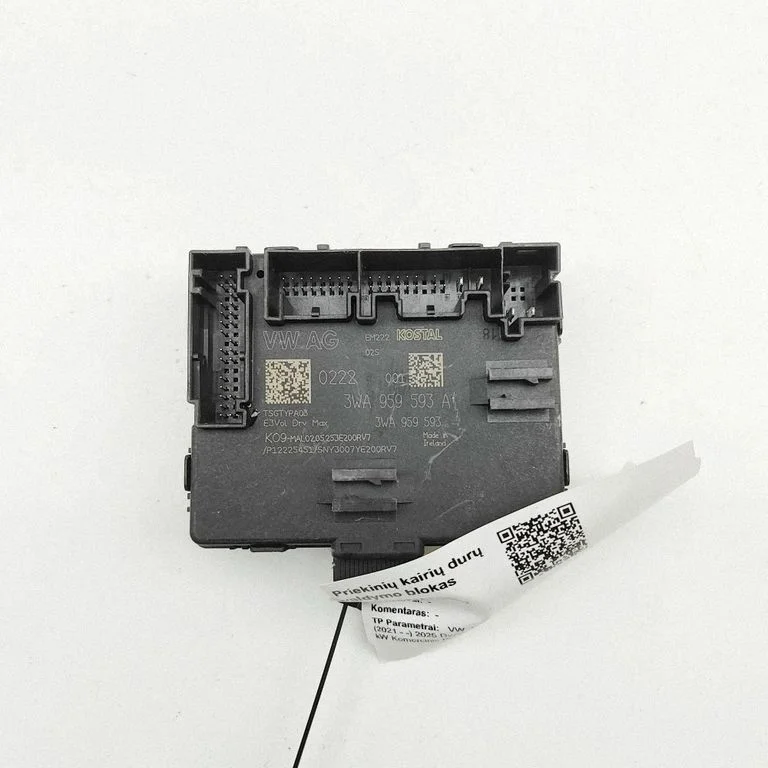 Durų elektronikos valdymo blokas