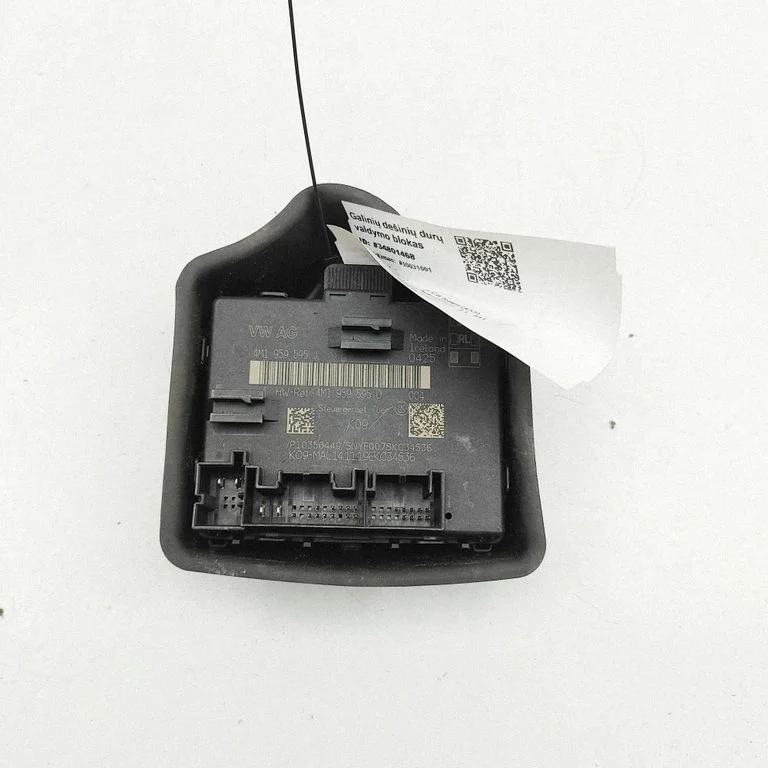Durų elektronikos valdymo blokas