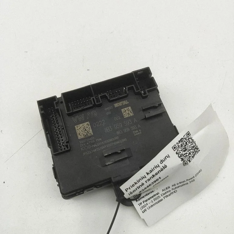 Durų elektronikos valdymo blokas