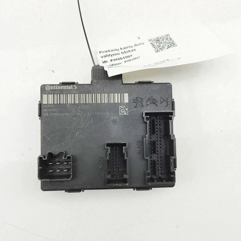 Durų elektronikos valdymo blokas
