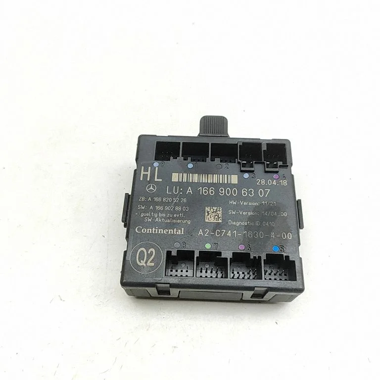 Durų elektronikos valdymo blokas
