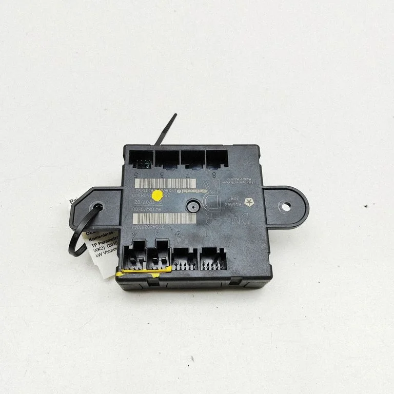 Durų elektronikos valdymo blokas
