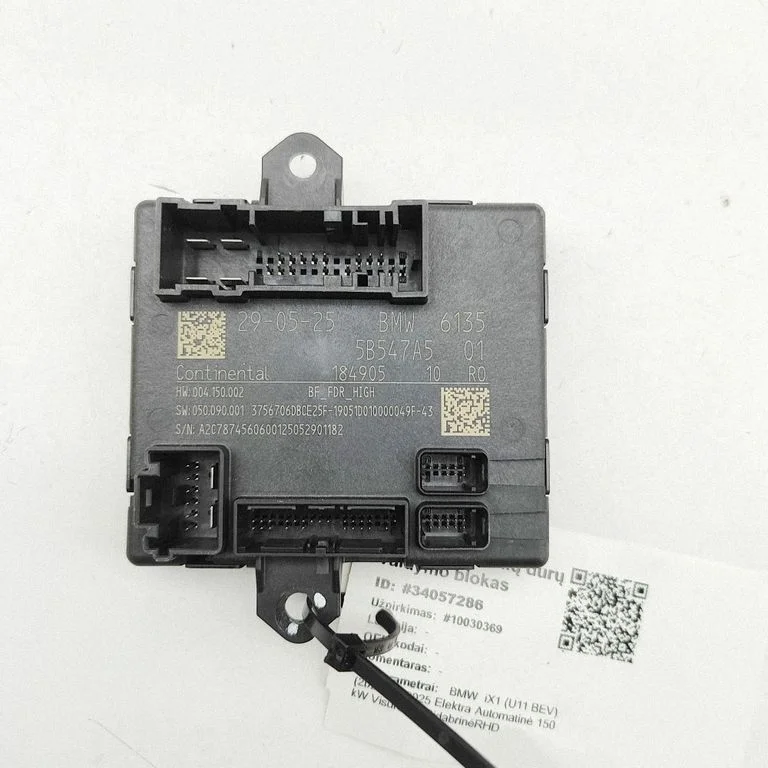 Durų elektronikos valdymo blokas