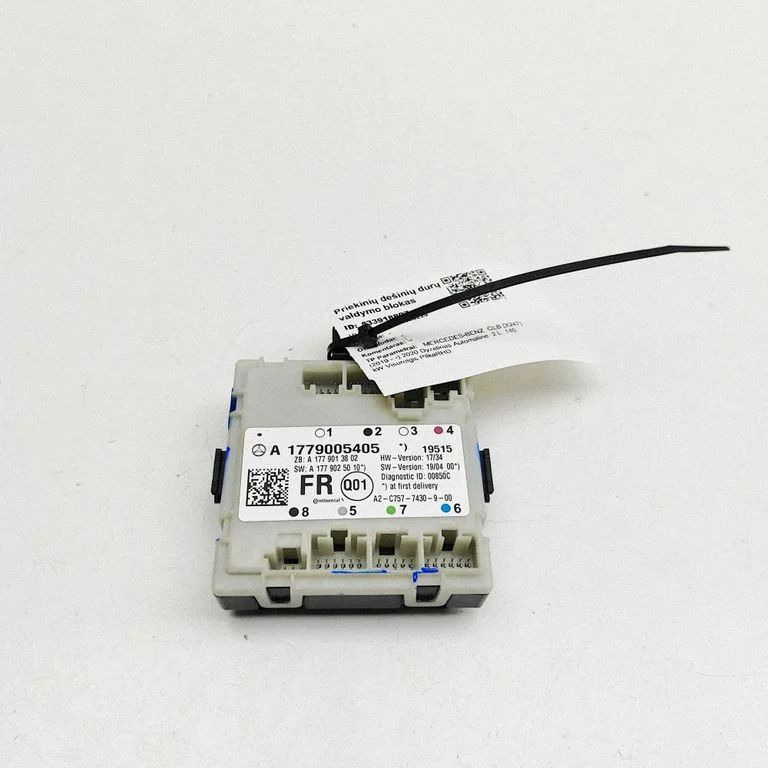 Durų elektronikos valdymo blokas