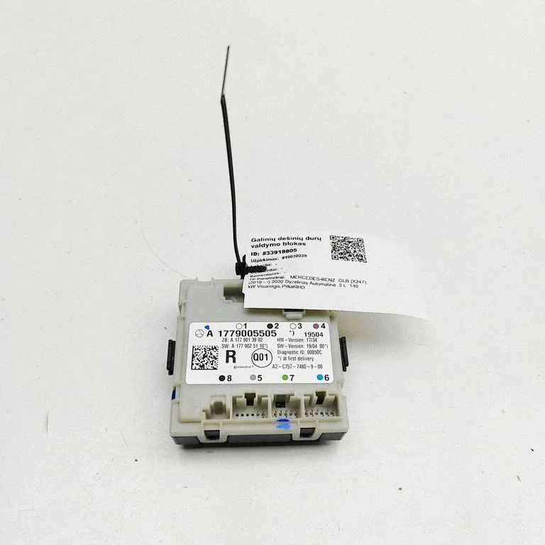 Durų elektronikos valdymo blokas
