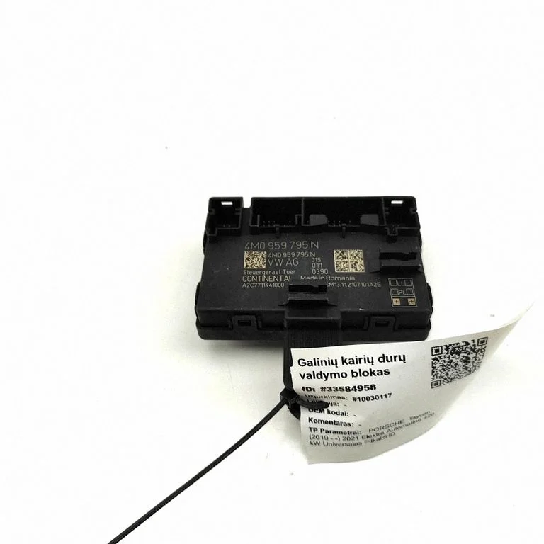 Durų elektronikos valdymo blokas
