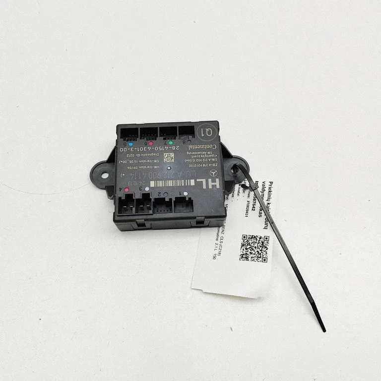 Durų elektronikos valdymo blokas